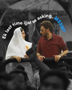 Mirzapur Season 3 Release Date: मिर्जापुर 3 की रिलीज डेट को लेकर ये है पक्की खबर! जानें कब आ रहा है तीसरा सीजन