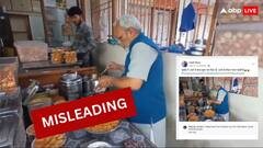 गलत दावे के साथ वायरल किया जा रहा PM मोदी जैसा दिखने वाले शख्स का वीडियो, जानिए क्या है हकीकत