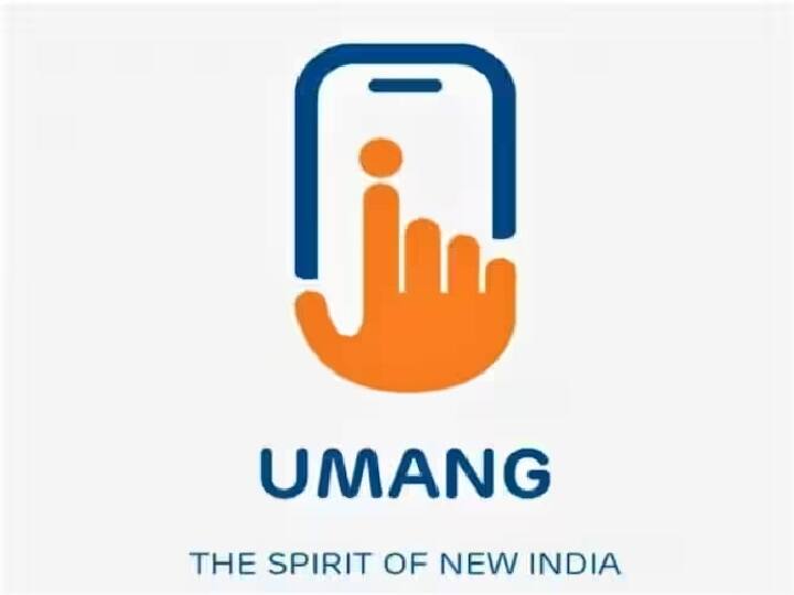 उमंग ऐप के जरिए आप आसानी से ईपीएफ बैलेंस को चेक कर सकते हैं. इसमें भी यूएएन और पासवर्ड की जरूरत पड़ेगी.