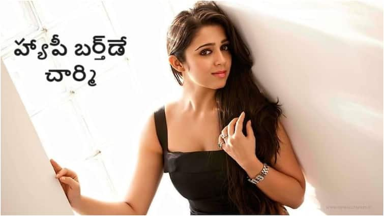 Charmi Kaur Birthday Special a Look at Her Movie Journey and Biography in Telugu Charmi Kaur Birthday Today: ఈ నిర్ణయమే చార్మి కెరీర్‌ని దెబ్బతిసిందా? - స్టార్‌ హీరోయిన్‌ నుంచి నిర్మాతగా చార్మి సినీ ప్రస్థానం