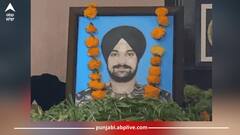 Jalandhar News: ਬਾਰਡਰ ਦੀ ਭੇਂਟ ਚੜ੍ਹਿਆ ਇੱਕ ਹੋਰ ਪੰਜਾਬੀ, ਜਲੰਧਰ ਦੇ ਮੇਜਰ ਨੇ ਅਖਨੂਰ ਬਾਰਡਰ 'ਤੇ ਮਾਰੀ ਖੁਦ ਨੂੰ ਗੋਲੀ
