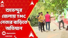 Lok Sabha Election: লোকসভা ভোট চলাকালীন বিধানসভা নির্বাচনের পরের হিংসার তদন্তে পূর্ব মেদিনীপুরে CBI