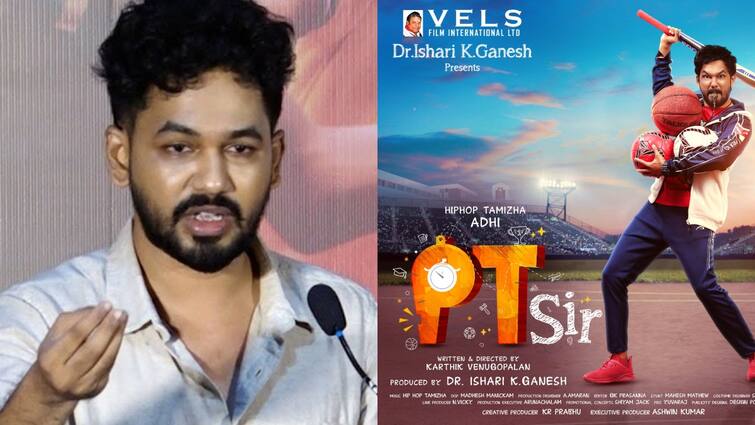 Hiphop Tamizha says after four years he got appreciated for aranmanai 4 movie Hiphop Tamizha: நான் ஓடும் குதிரை.. 4 வருஷத்துக்கு அப்புறம் பாராட்டு.. ஹிப்ஹாப் தமிழா ஆதி உருக்கம்!