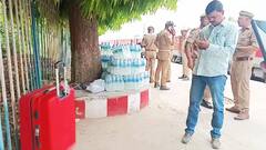 बिहार से खुली ट्रेन में मिला लाल बैग तो UP तक मचा कोहराम, सूटकेस खुलते ही पुलिस के उड़े होश