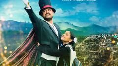 Phooli Poster Out: Avinash Dhyani's Film Is All About Believing In The Magic That Lies Within