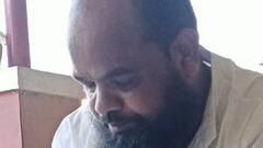 जौनपुर में पत्रकार की हत्या का आरोपी खंडवा स्टेशन से फरार, गिरफ्तार कर मुंबई से लेकर आ रही थी यूपी पुलिस