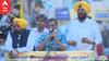 Lok Sabha Election 2024: ਝਾੜੂ ਵਾਲਾ ਬਟਨ ਦਬਾਓ, ਮੈਨੂੰ ਮੁੜ ਜੇਲ੍ਹ ਜਾਣੋਂ ਬਚਾਓ, ਕੇਜਰੀਵਾਲ ਦੀ ਪੰਜਾਬੀਆਂ ਨੂੰ ਭਾਵੁਕ ਅਪੀਲ