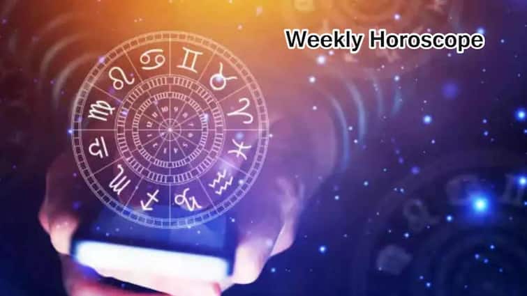 Astrology weekly horoscope 19 may 2024 starting from mohini ekadashi prediction all zodiac signs Weekly Horoscope in Telugu: మోహిని ఏకాదశి నుంచి బహుళ విదియ (మే 19 నుంచి మే 25 ) వరకూ వార ఫలం!