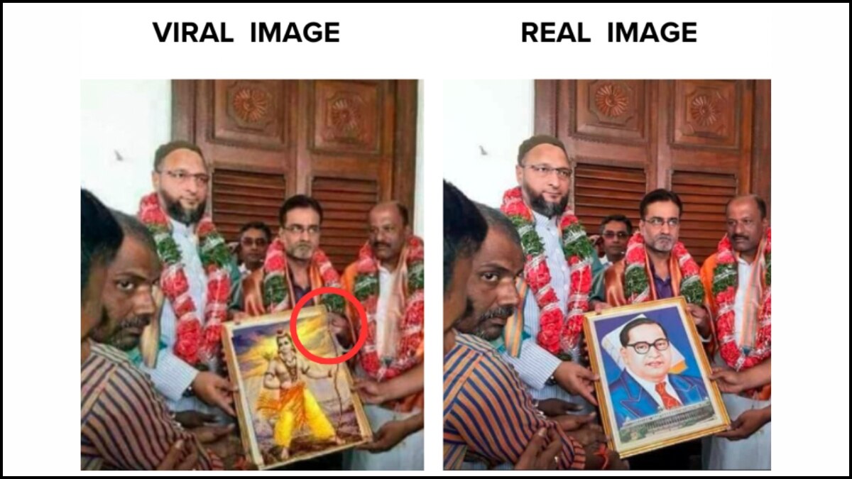 Fact Check: Viral Photo Of AIMIM Leader Asaduddin Owaisi Holding Lord Ram Portrait Is Edited