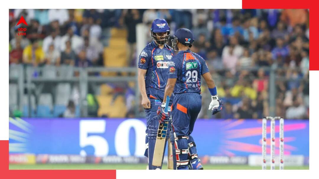 Nicholas Pooran KL Rahul scores half century LSG post 214/3 vs MI MI vs LSG: পুরানের বিধ্বংসী ৭৫, হাফসেঞ্চুরি করলেন রাহুল, ম্যাচ জিততে মুম্বইয়ের টার্গেট ২১৫ রান