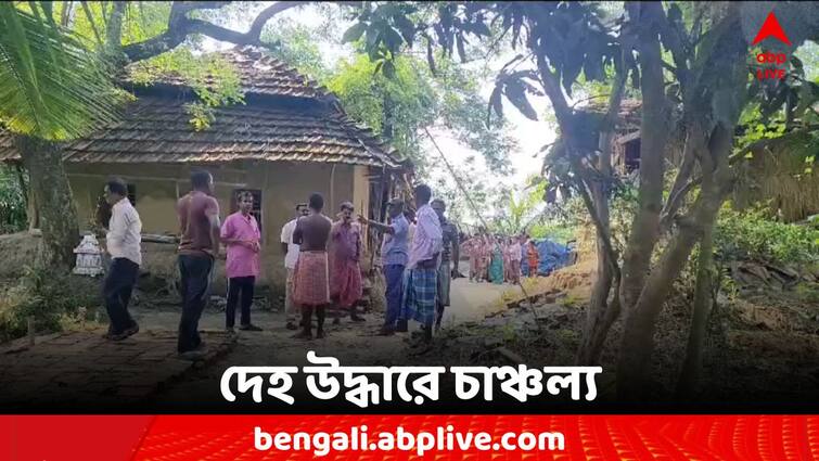 South 24 Parganas News Two Sister Death Police Started Investigation South 24 Parganas News: কুপিয়ে খুনের অভিযোগ, দুই বোনের দেহ উদ্ধারে চাঞ্চল্য