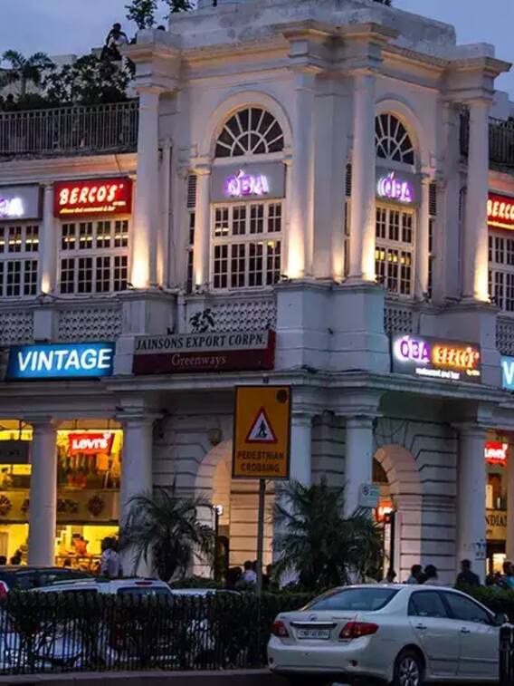 कनॉट प्लेस का असली मालिक कौन है?