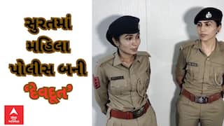 Surat: સુરતમાં મહિલા પોલીસની પ્રશંસનીય કામગીરી, 22 વર્ષીય યુવતીને આપ્યું નવજીવન, જાણો વિગત