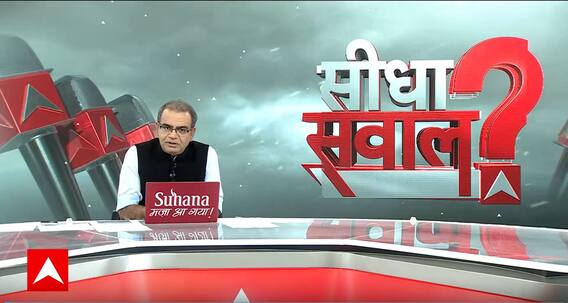 Sandeep Chaudhary ने खोल कर रख दी Swati Maliwal Case की पूरी सच्चाई । Seedha Sawaal