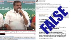 వైసీపీకి బొత్స రాజీనామా చేశారా? - ఆ వైరల్ లేఖలో నిజమెంతంటే?