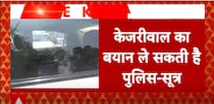 Swati Maliwal Assault Video: According To Reports Delhi Police Likely To Record Kejriwal's Statement | ABP New