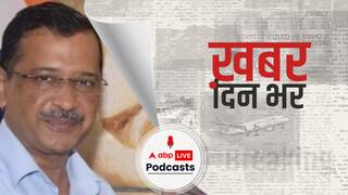 अरविन्द केजरीवाल के  घर के पास प्रोटेस्ट किया गया दिल्ली बीजेपी महिला मोर्चा द्वारा | Khabar Din Bhar