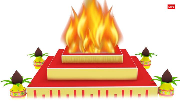 अग्नि के जरिए ईश्वर की उपासना करने की विधि हवन या यज्ञ कहलाती है. हवन के जरिए हमारी पूजा को पूर्ण रूप से स्वीकार करते हैं. हवन करने से जीवन में सकारात्मक ऊर्जा का प्रवेश होता है. वातावरण को शुद्ध करने में ये अहम भूमिका निभाता है.