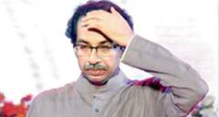 पुण्यात उद्धव ठाकरेंना मोठा धक्का;पदासाठी पैशाची मागणी, अनेक पदाधिकाऱ्यांचे धडाधड राजीनामे, शिंदे गटात प्रवेश करणार