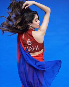 Janhavi Kapoor: मिस्टर अँड मिसेस माही प्रमोशन दरम्यान जान्हवी कपूरने वेधलं लक्ष; पाहा फोटो!