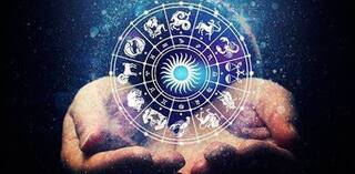Horoscope Today:17 મે શુક્રવારનો દિવસ આ રાશિના જાતક માટે છે ખાસ જાણો આજનું રાશિફળ અને શુભ મુહૂર્ત