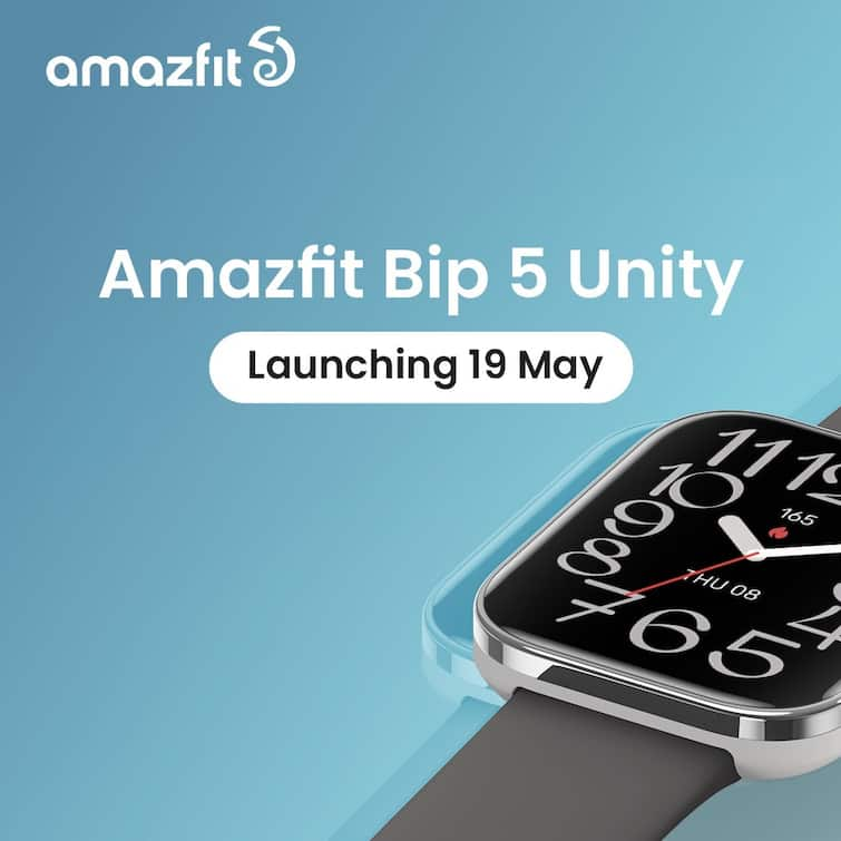 Amazfit Bip 5 Unity Smartwatch Launching In India On May 19. Expected Features, Specifications, More