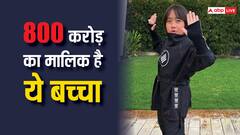 खेल खेल में कमा डाले 800 करोड़, कौन है ये सुपर रिच यूट्यूबर किड?