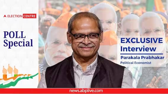 Exclusive Parakala Prabhakar : பாஜக இத்தனை தொகுதிகளை தாண்டாது.. அடித்து சொல்லும் நிர்மலா சீதாராமனின் கணவர்!