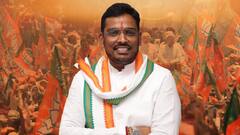 अक्षय कांति बम को नहीं मिली राहत, 24 मई को होगी अग्रिम जमानत पर सुनवाई