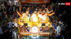 सीएम एकनाथ शिंदे के रोड शो में उद्धव गुट के समर्थकों ने लगाए नारे, मुख्यमंत्री ने यूं दिया जवाब