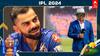 Virat Kohli: சுனில் கவாஸ்கர் குறித்து கேள்வி? சூடான விராட் கோலி கொடுத்த ரியாக்‌ஷன் வைரல்!
