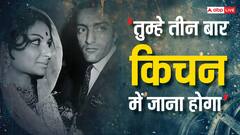 पति टाइगर ने जब शर्मिला को 3 बार किचन में जाने की कही थी बात, दिलचस्प है किस्सा