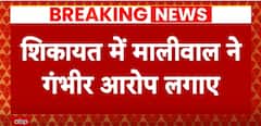 Swati Maliwal Assault Case: Swati Maliwal FIR Says She Was Slapped And Kicked By Delhi CM's Aide | ABP News