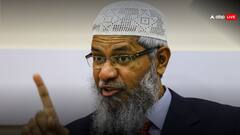 क्या भारत को सौंपा जाएगा जाकिर नाइक? मलेशिया के उच्चायुक्त मुस्तफा ने दिया बड़ा बयान