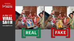 Fact Check: Edited Image Shows AIMIM Chief Asaduddin Owaisi Holding Lord Ram's Portrait