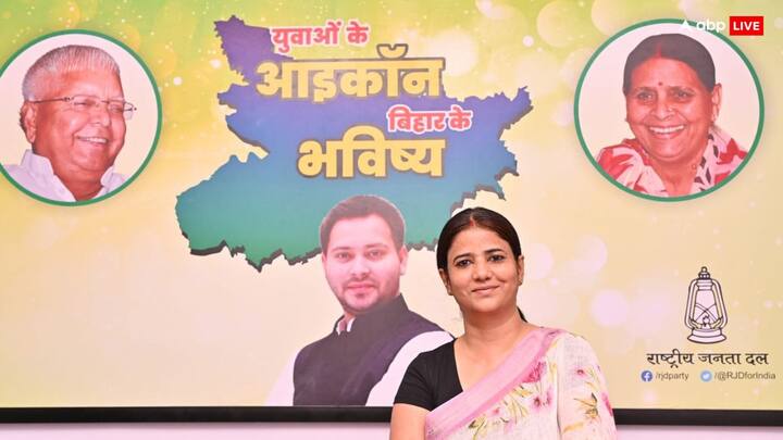 वह बोलीं, 