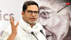 Lok Sabha Elections 2024: PK की भविष्यवाणी से मच सकती है खलबली! प्रशांत किशोर ने बताया कितनी सीटें जीत सकती है BJP