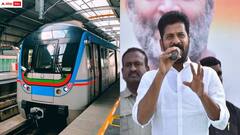 హైదరాబాద్ మెట్రో నుంచి వైదొలగనున్న మెట్రో? - సీఎం రేవంత్ రెడ్డి స్పందన ఇదే!, ఫ్రీ బస్ పథకం ఆగదని స్పష్టత
