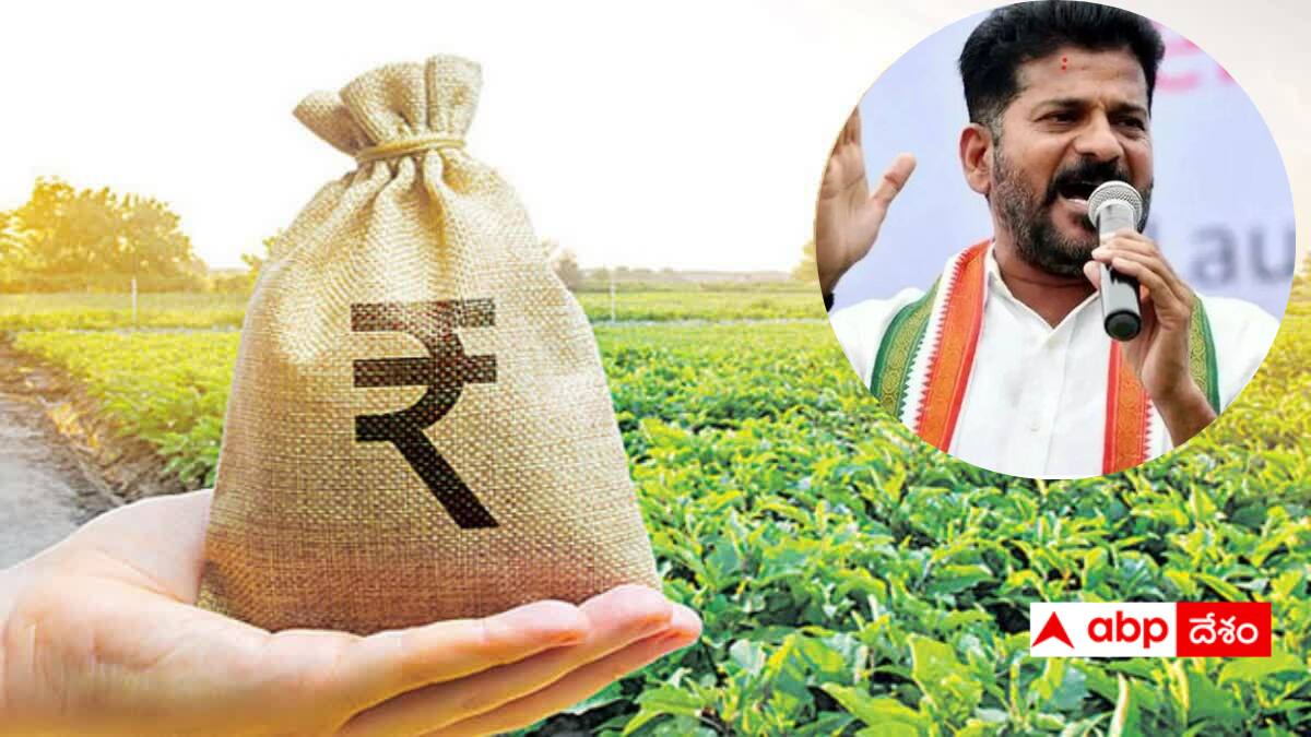Revanth loan Waiver Politics :  రేవంత్ ముందు  రుణమాఫీ టార్గెట్ - ఆగస్టు 15 డెడ్‌లైన్  - కానీ నిధులెలా ?