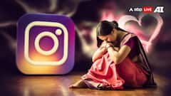 इंस्टाग्राम के जरिये युवती से दोस्ती कर किया रेप, अब धर्म परिवर्तन कर शादी का बनाया दबाव