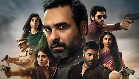 Mirzapur 3 Release Date: કાલીન ભૈયા અને ગુડ્ડ પંડિત આવી રહ્યા છે ધમાલ મચાવવા, આ તારીખે રિલીઝ થશે 'મિર્ઝાપુર' Mirzapur 3 Release Date: કાલીન ભૈયા અને ગુડ્ડ પંડિત આવી રહ્યા છે ધમાલ મચાવવા, આ તારીખે રિલીઝ થશે 'મિર્ઝાપુર'