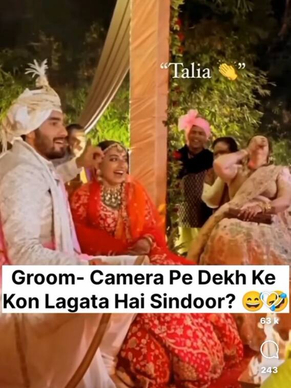 कैमरामैन से क्यों परेशान हुआ दूल्हा, जानिए पूरा मामला