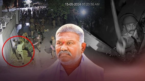 Police Attack on Peddareddy House | పోలింగ్ అనంతరం పెద్దారెడ్డి ఇంటిపై పోలీసుల దాడి | ABP Desam