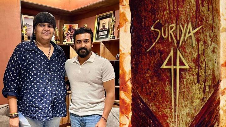 Suriya 44 : கார்த்திக் சுப்பராஜ் - சூர்யா கூட்டணியில் உருவாகும் சூர்யா 44 படத்தில் நடிக்கவிருக்கும் நபர்கள், சூட்டிங் தொடங்கவிருக்கும் நாள் குறித்த அப்டேட்கள் வெளியாகியுள்ளது.