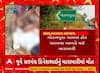Panchmahal News । પંચમહાલના શહેરામાં ઢોર ચરાવા જેવી નજીવી બાબતે થઇ મારામારી