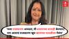 Alka kubal :अल्का कुबल निवडणुका लढवणार का? अभिनेत्रीच्या उत्तराने वेधलं लक्ष, म्हणाल्या, 'राजकारण माझ्या रक्तात...'