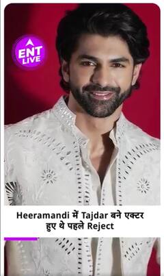 Heeramandi Actor Taha Shah को Sanjay Leela Bhansali ने क्यों किया पहले Reject, कैसे मिला लीड रोल?