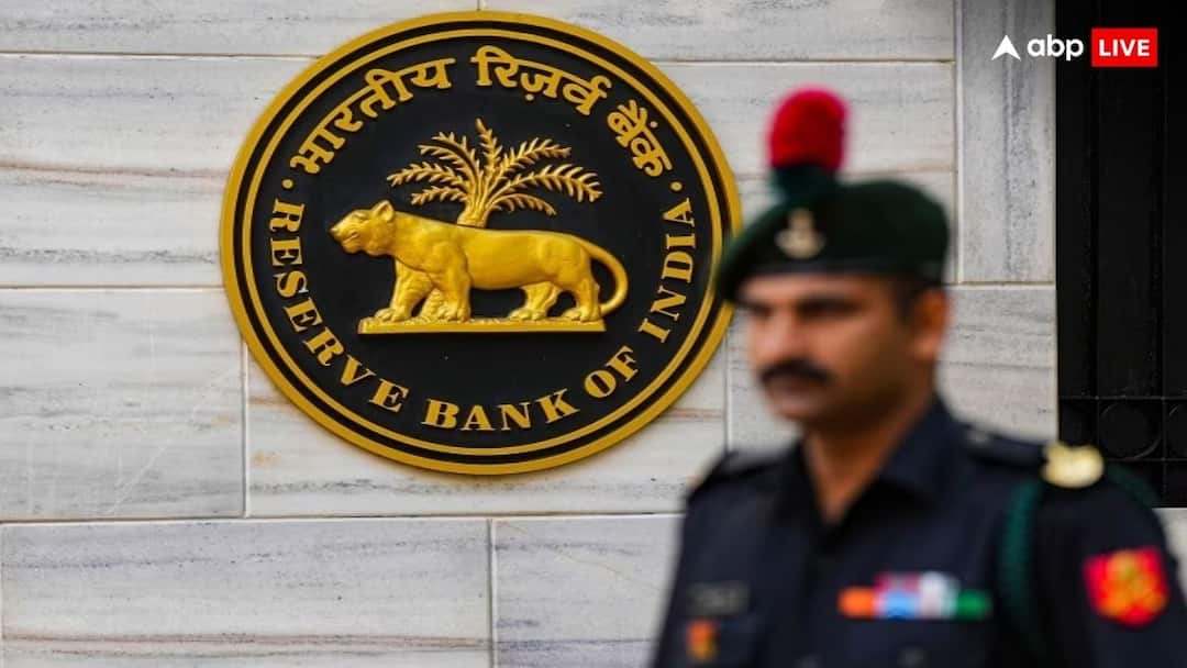 Karnataka Bank: आरबीआई ने कर्नाटक बैंक पर की कार्रवाई, कर रहा था नियमों का उल्लंघन Reserve Bank of India put a penalty of 59 lakh rupees on Karnataka Bank Karnataka Bank: आरबीआई ने कर्नाटक बैंक पर की कार्रवाई, कर रहा था नियमों का उल्लंघन