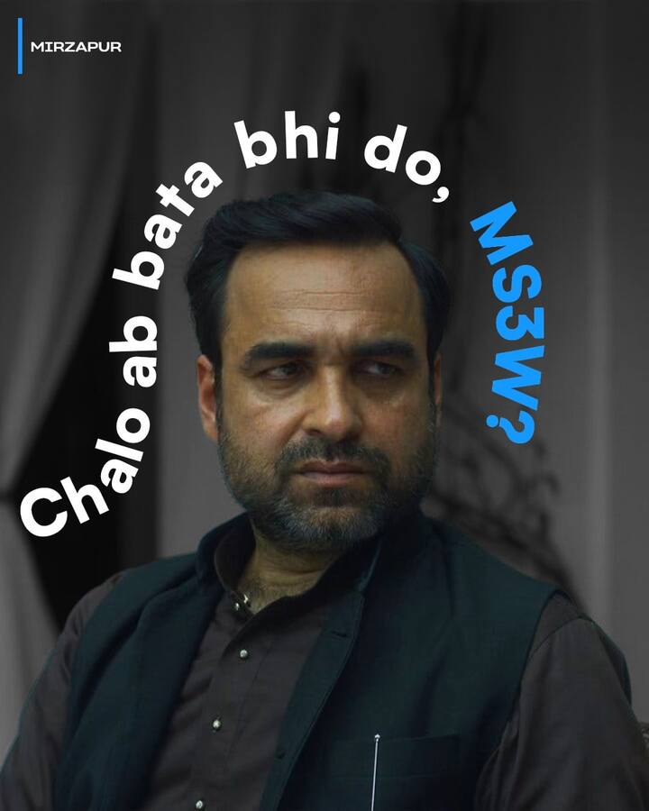 वहीं ईटाइम्स ने रिलीज को लेकर पक्की खबर दी है. इसके मुताबिक मेकर्स ‘मिर्जापुर 3’ को जून या जुलाई में रिलीज कर सकते हैं.