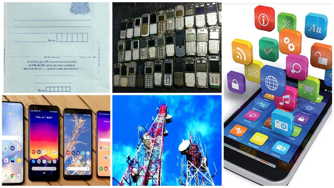 இன்று தகவல் தொலைத் தொடர்பு தினம்! ஏன் கொண்டாப்படுகிறது? இத்தனை நன்மைகளா?